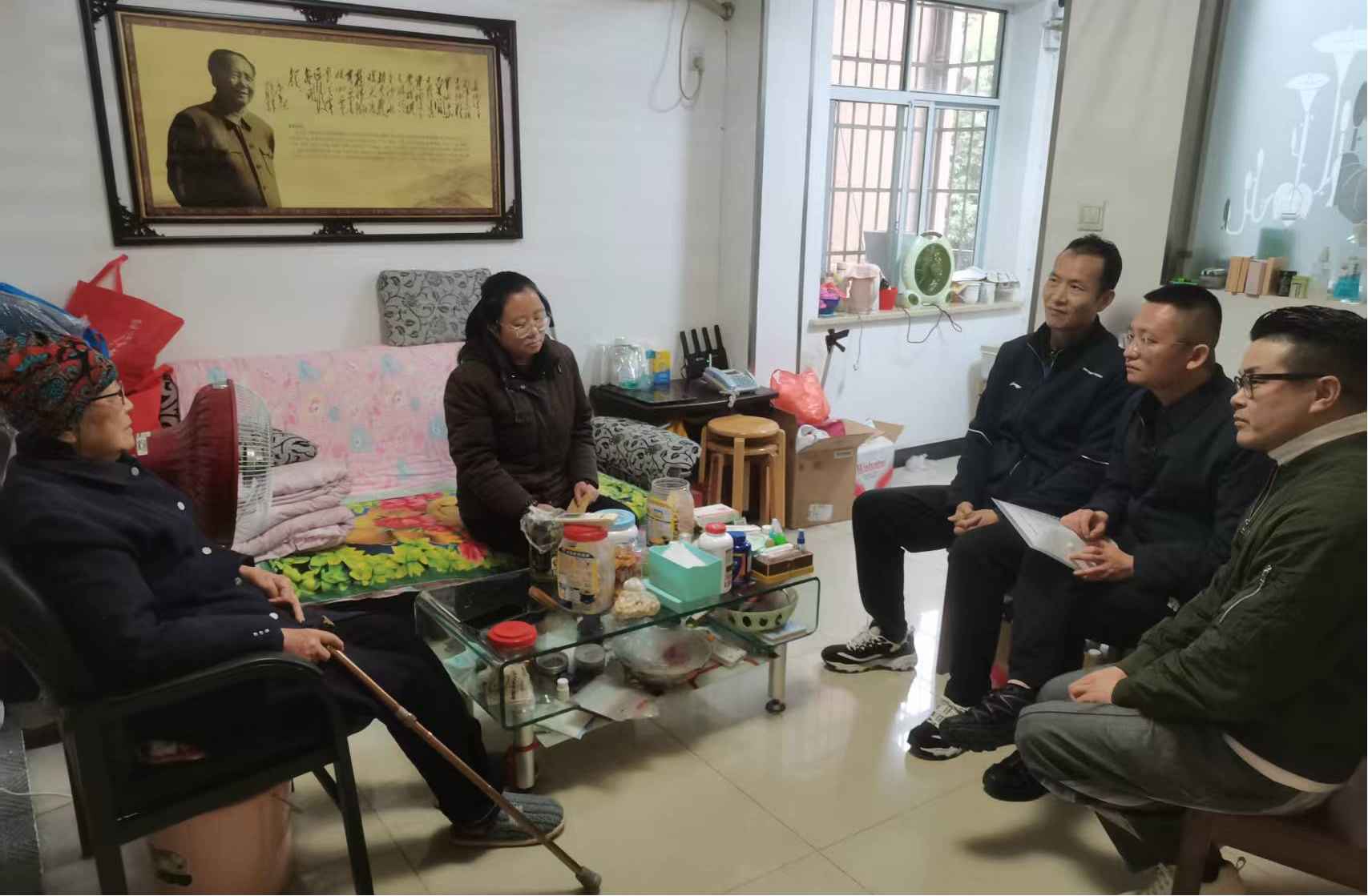 湖南政协新闻网