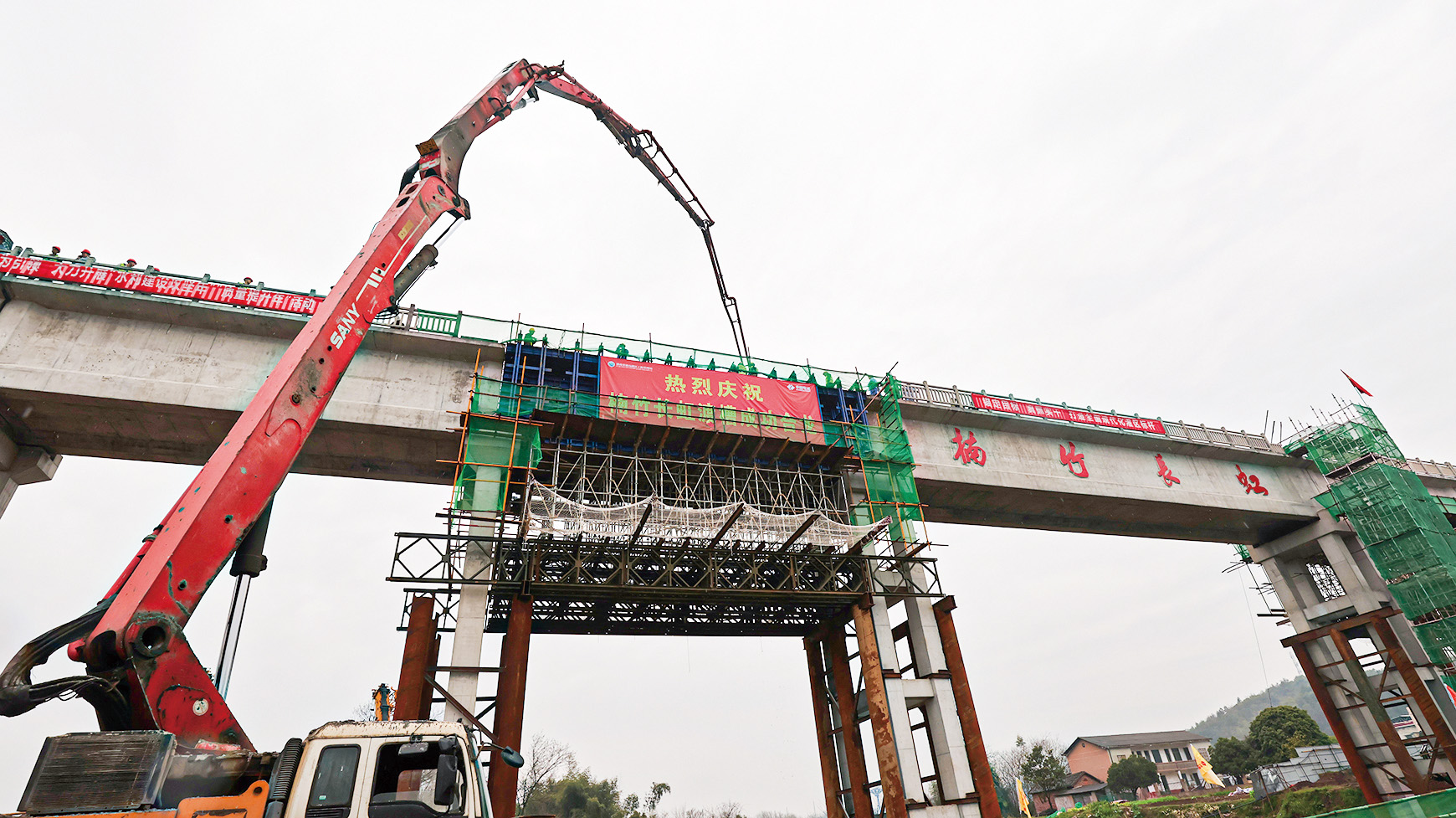 湖南政协新闻网