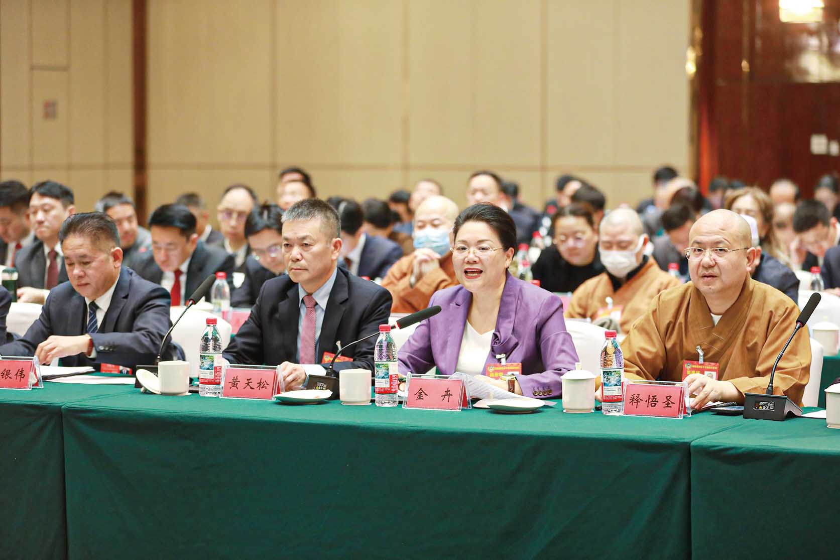 湖南政协新闻网