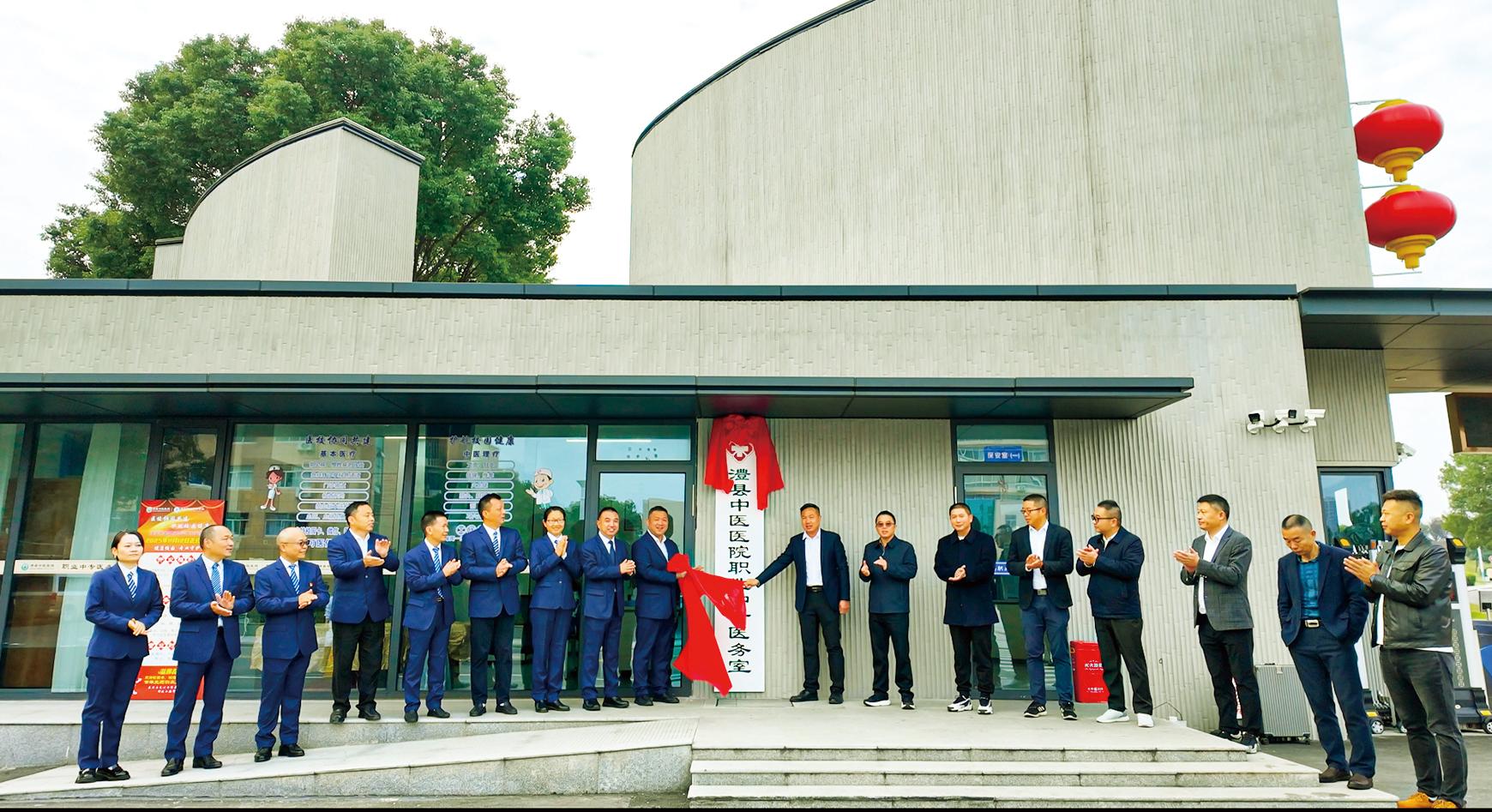 湖南政协新闻网