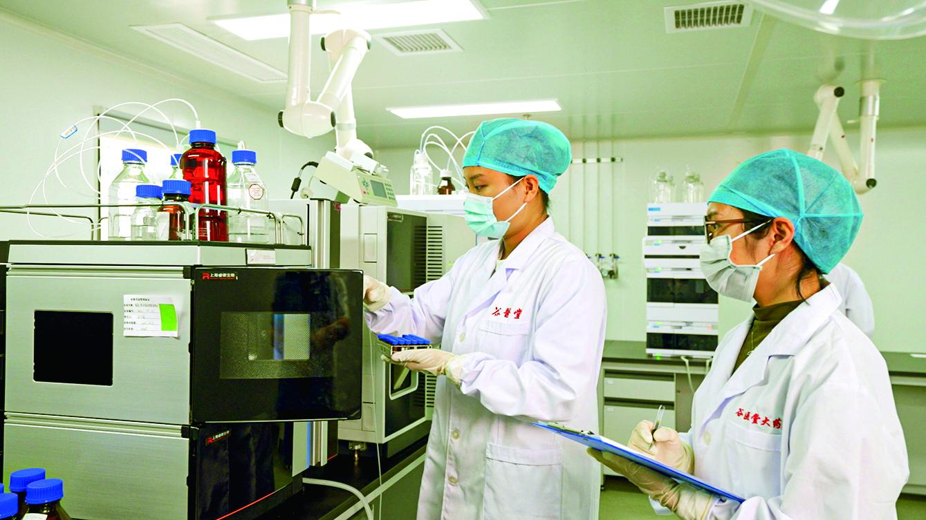 湖南政协新闻网