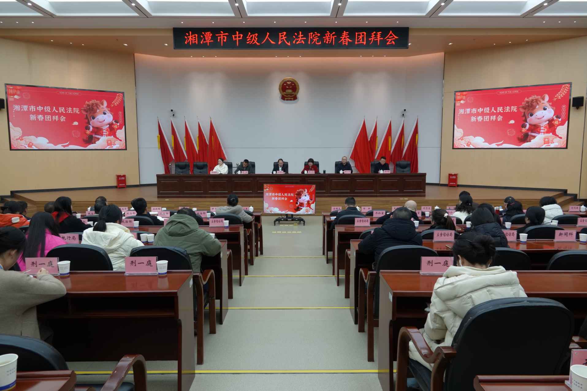 湖南政协新闻网