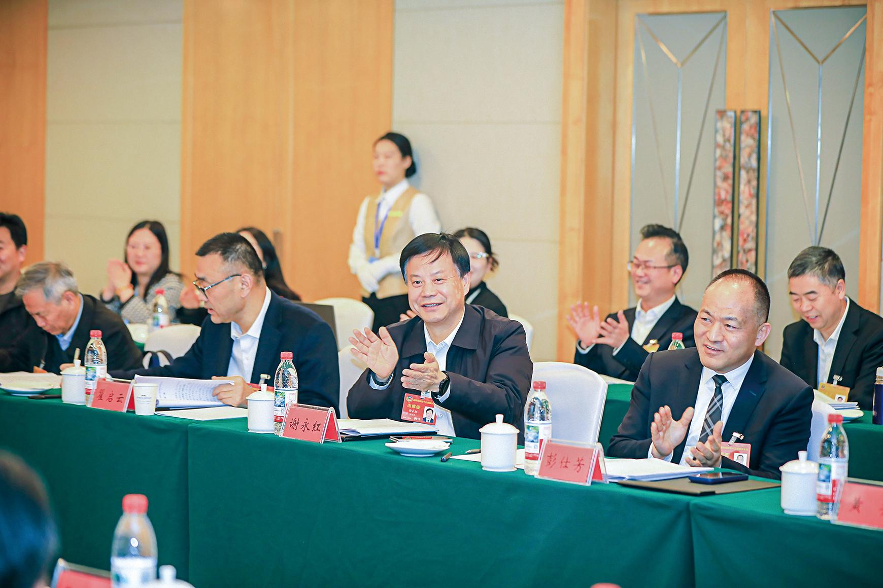 湖南政协新闻网