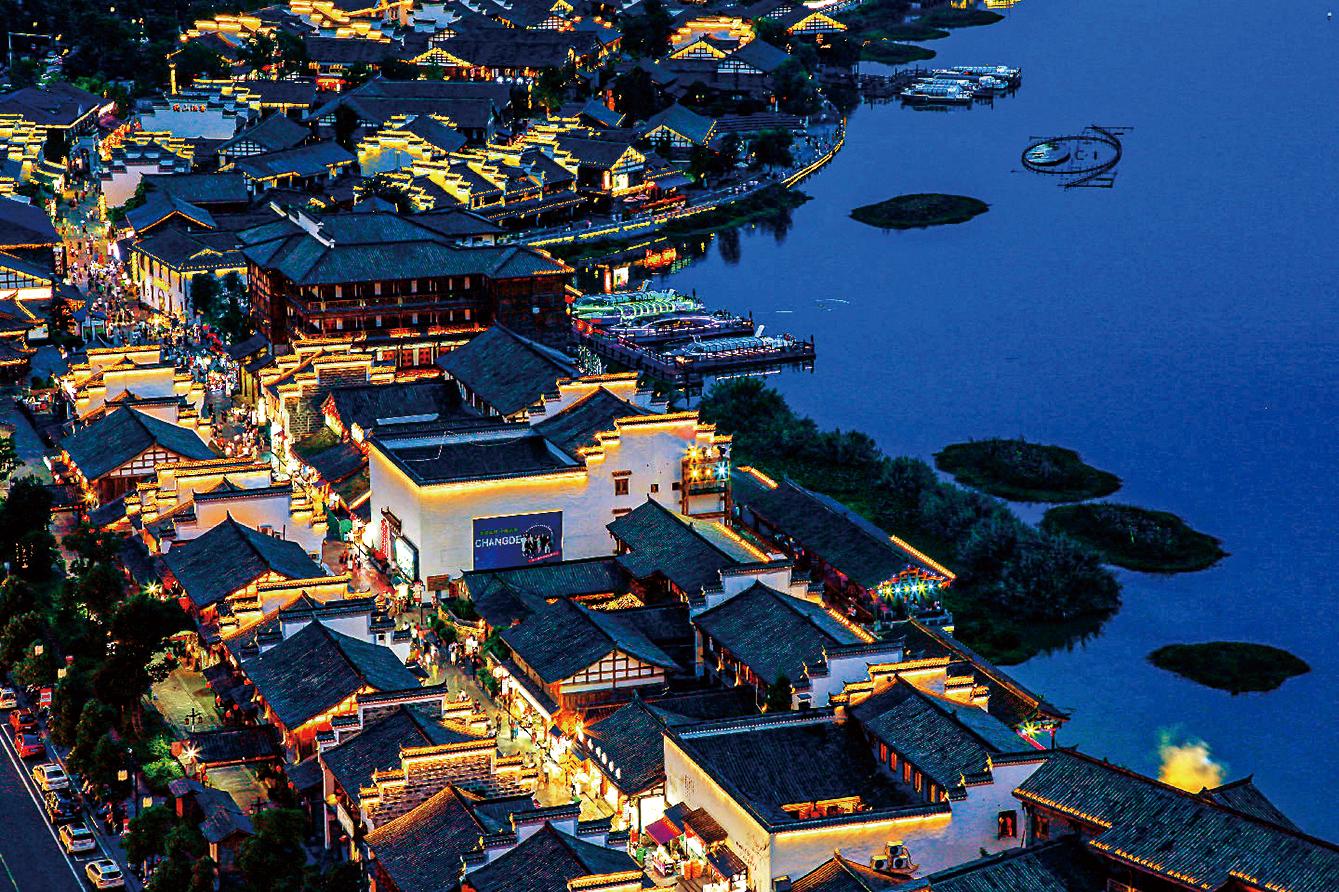 湖南政协新闻网