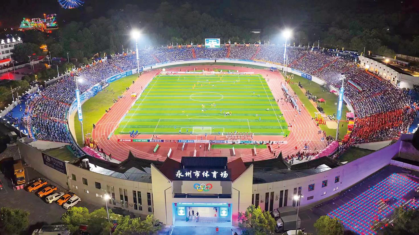 湖南政协新闻网