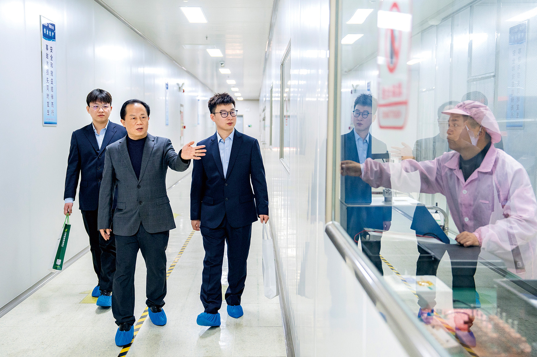 湖南政协新闻网