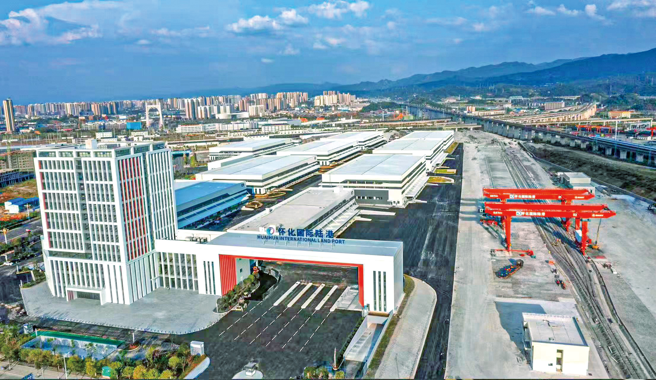 湖南政协新闻网