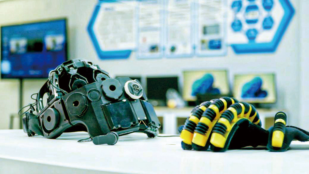 湖南政协新闻网