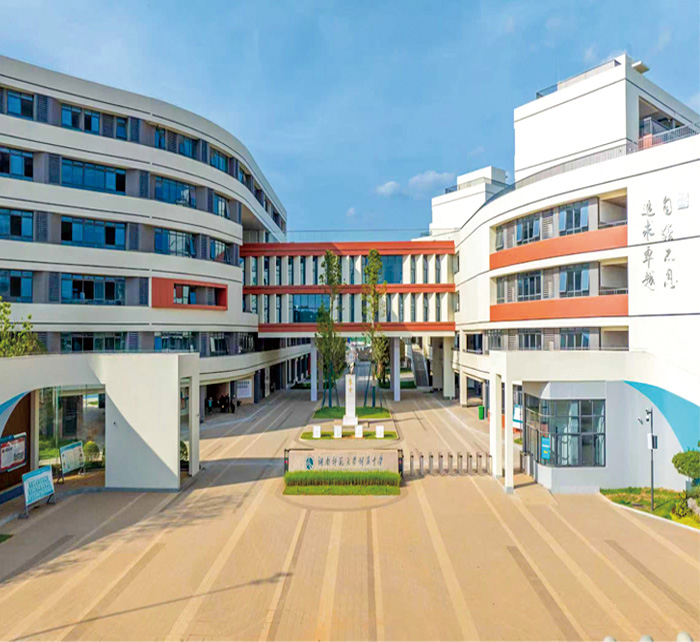 湖南政协新闻网