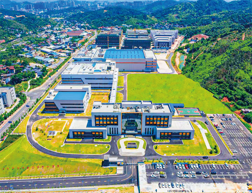 湖南政协新闻网