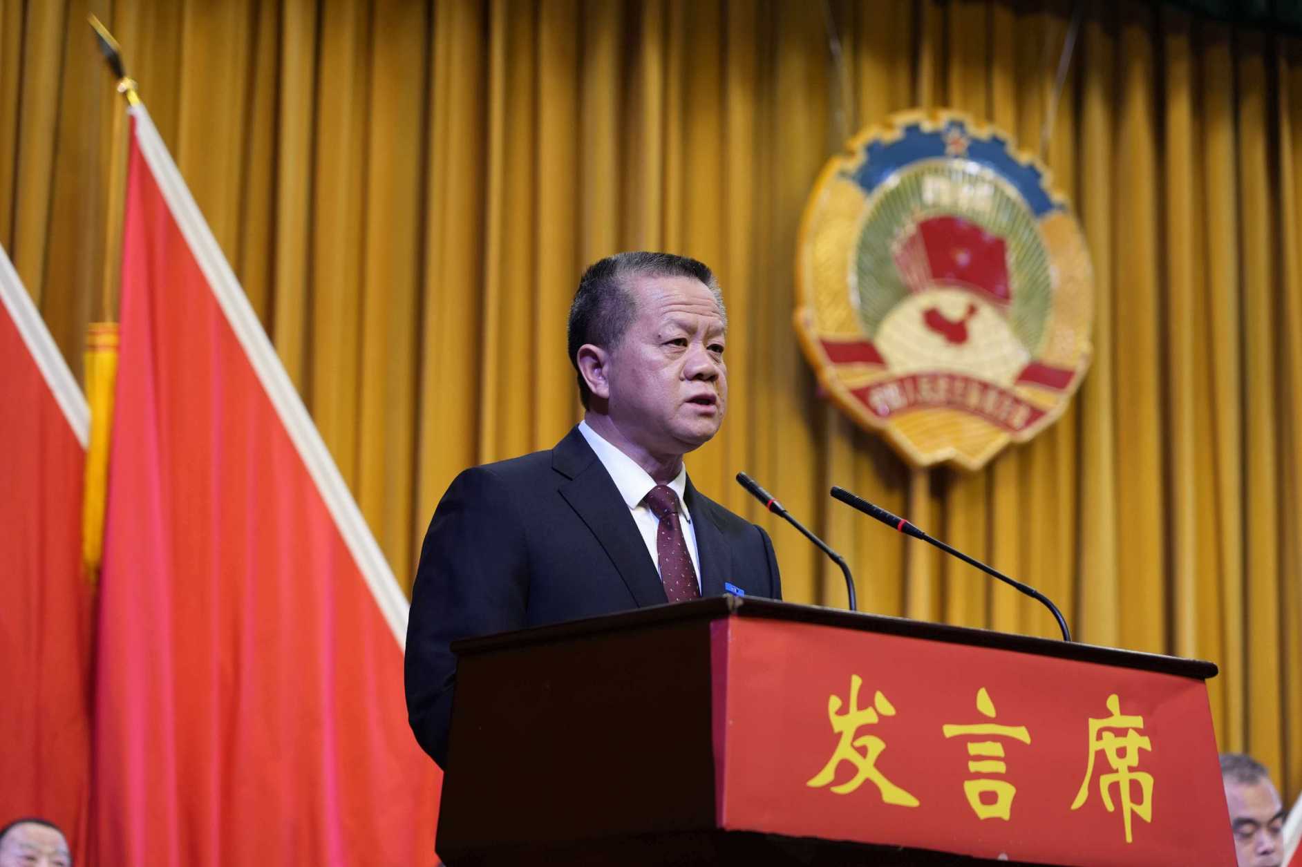 湖南政协新闻网