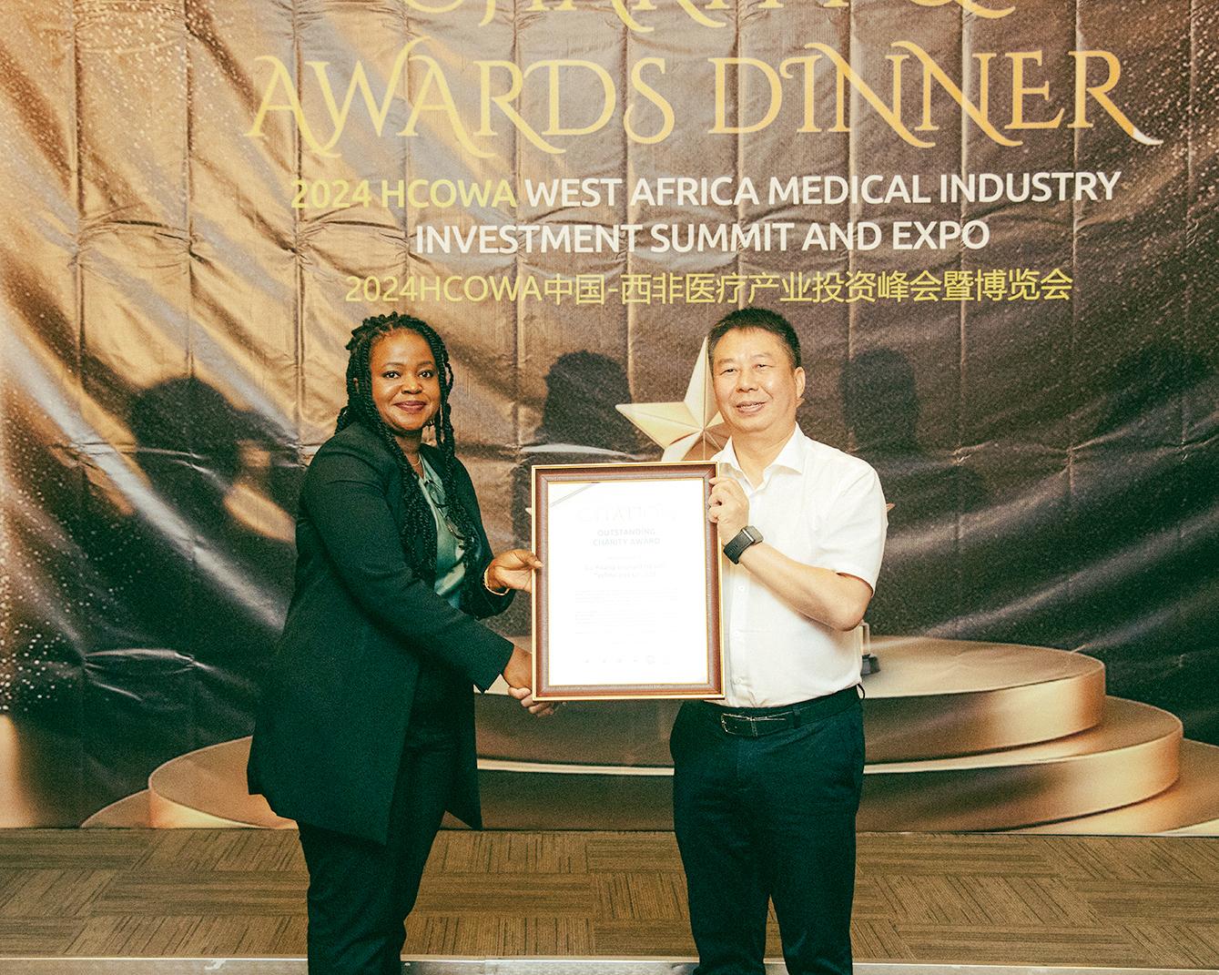 湖南政协新闻网