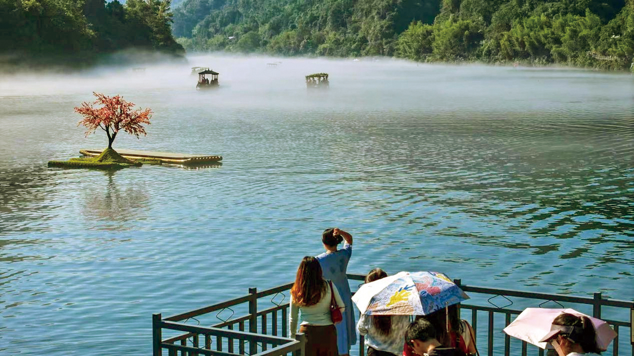 湖南政协新闻网