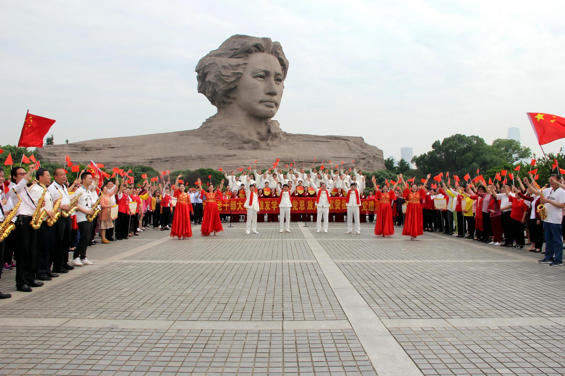 湖南政协新闻网