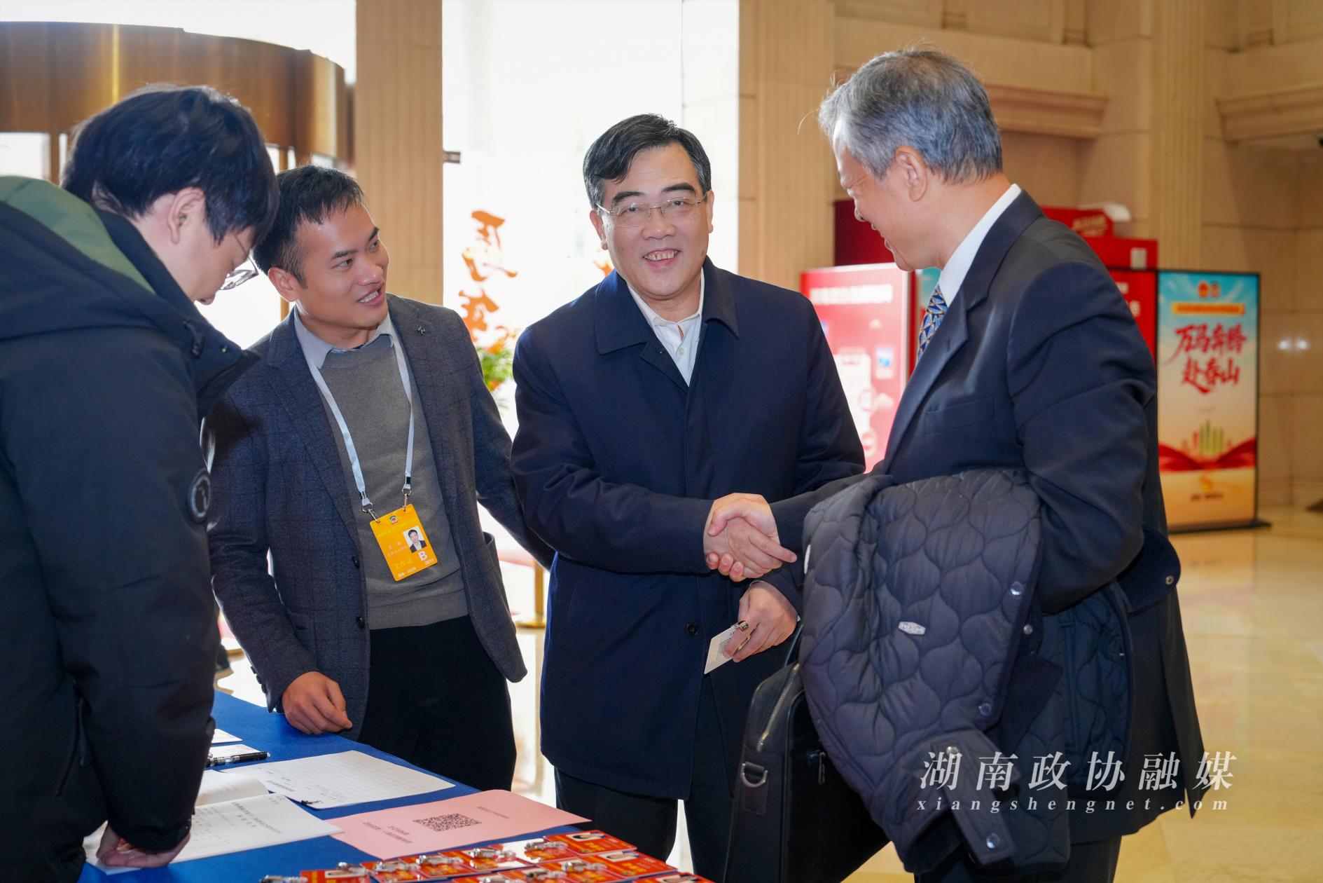 湖南政协新闻网