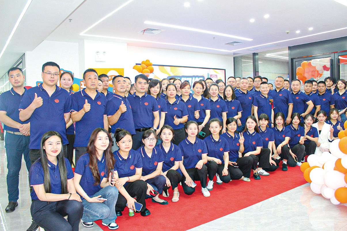 湖南政协新闻网