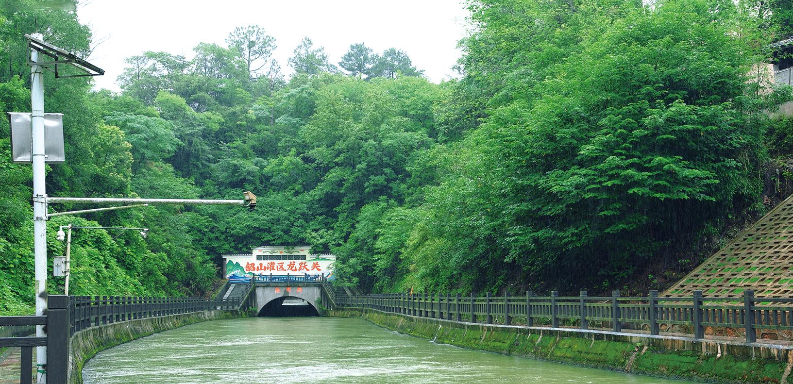 湖南政协新闻网