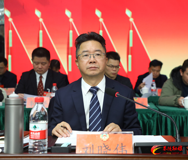 湖南政协新闻网