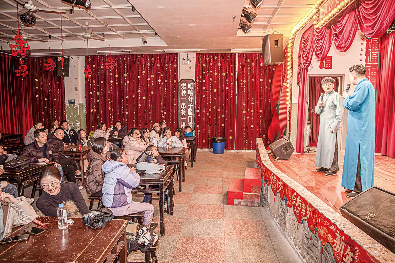 湖南政协新闻网