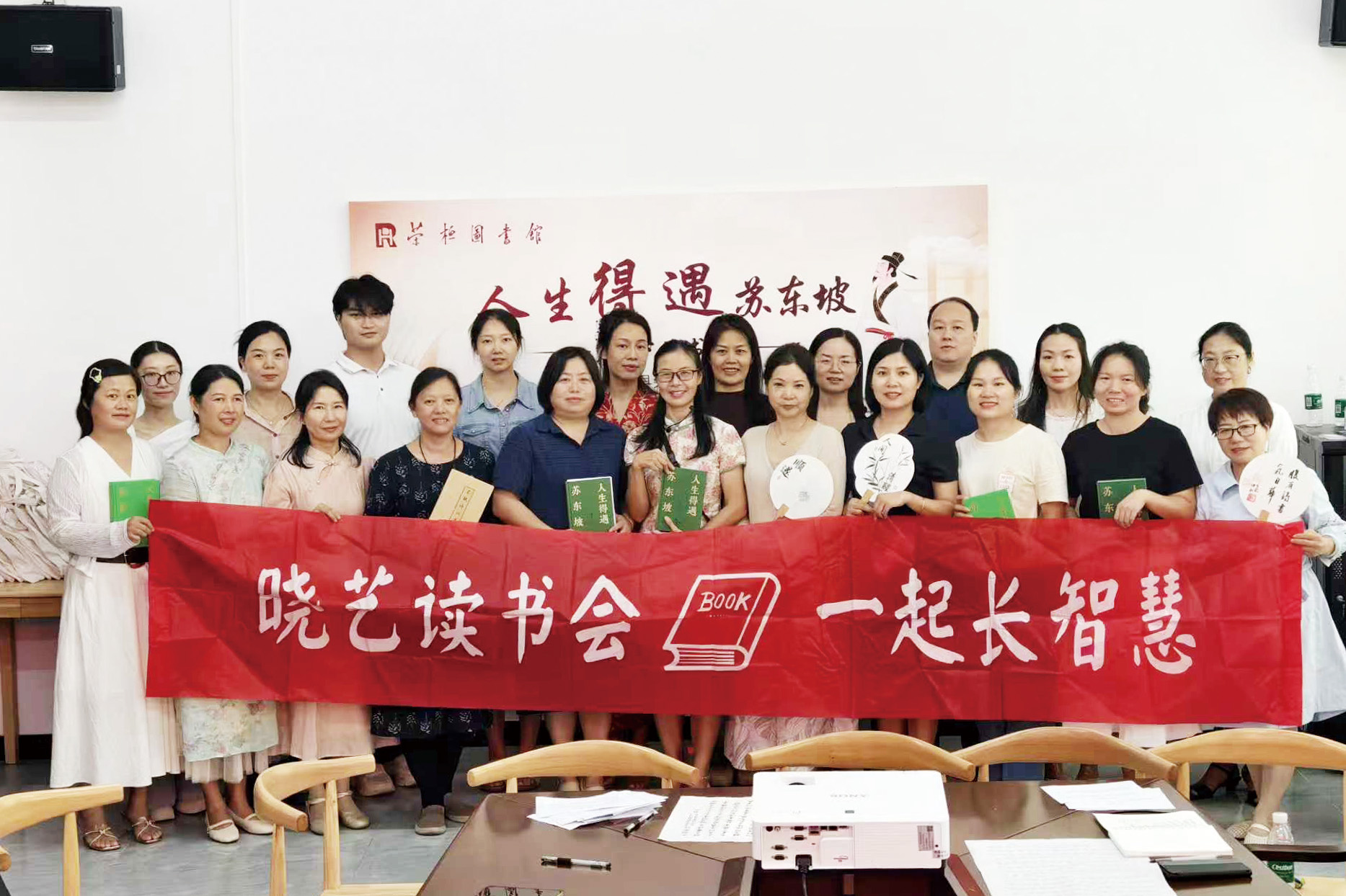 湖南政协新闻网 湖南政协新闻网