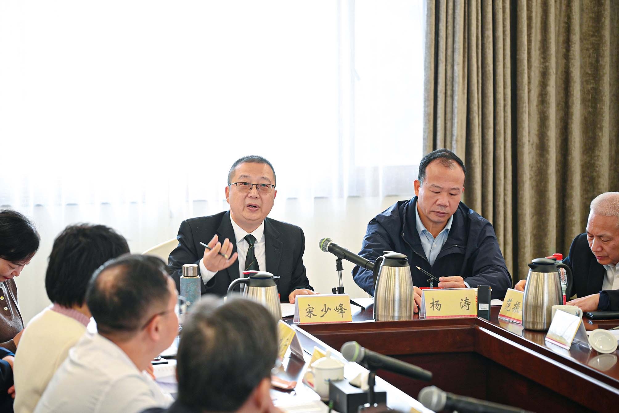 湖南政协新闻网