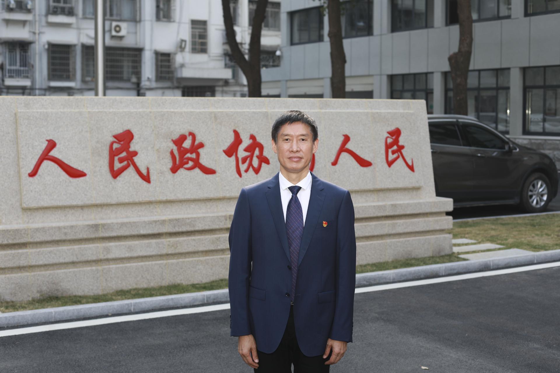 湖南政协新闻网