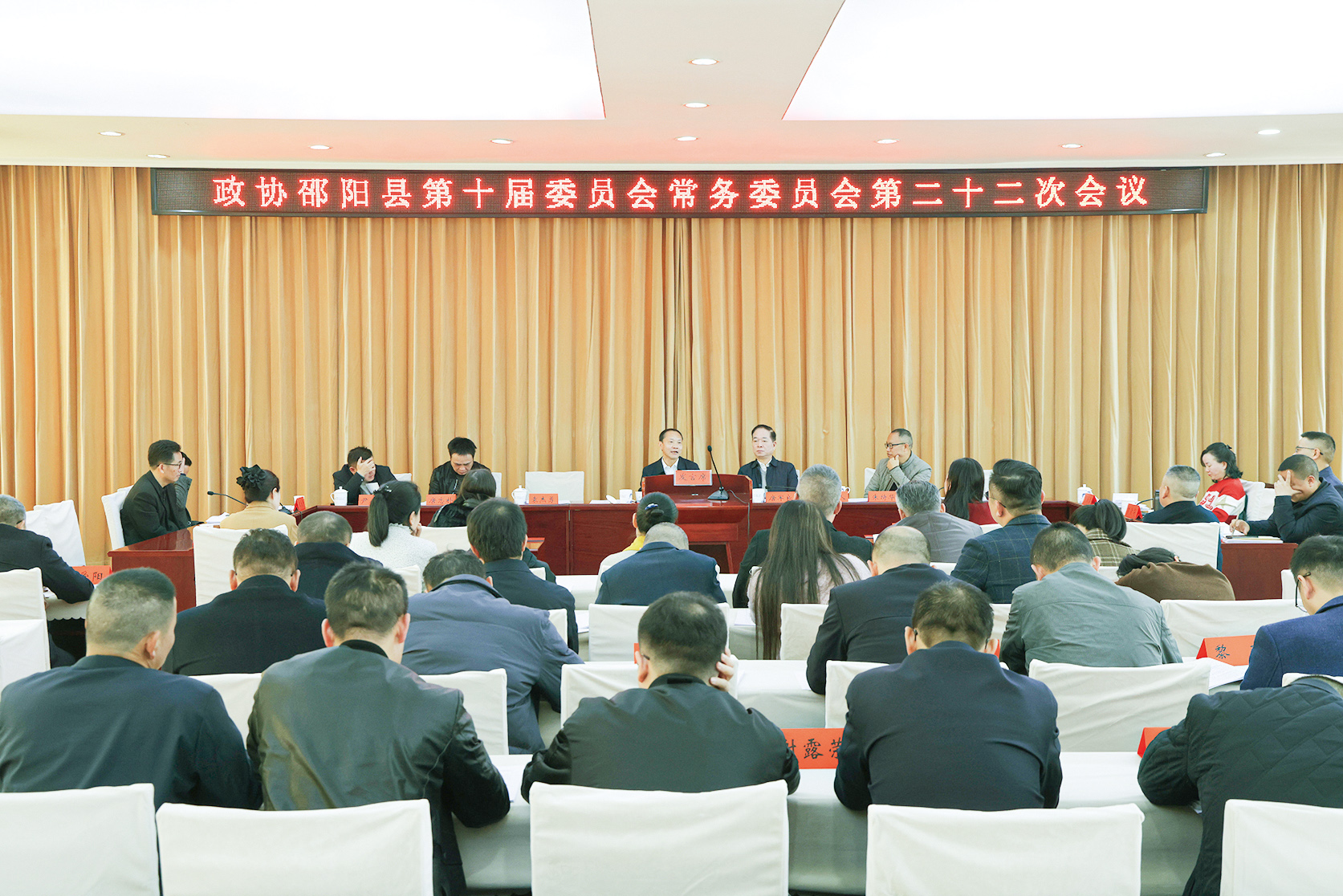 湖南政协新闻网 湖南政协新闻网