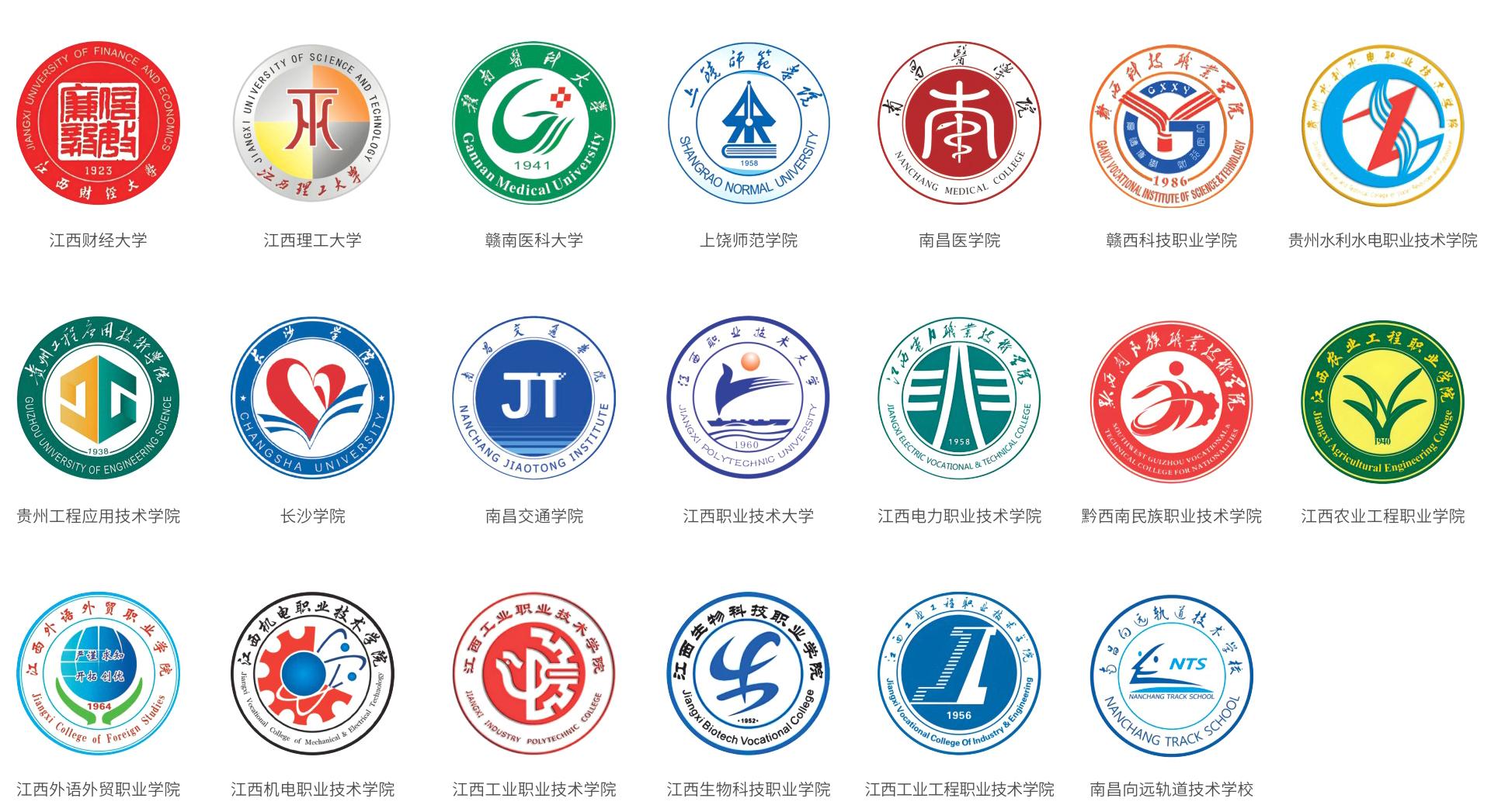 湖南政协新闻网