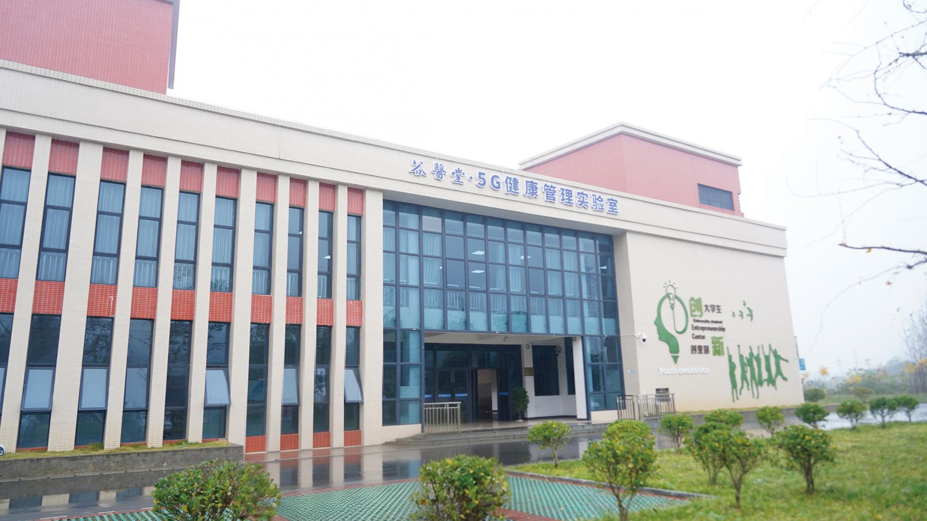 湖南政协新闻网