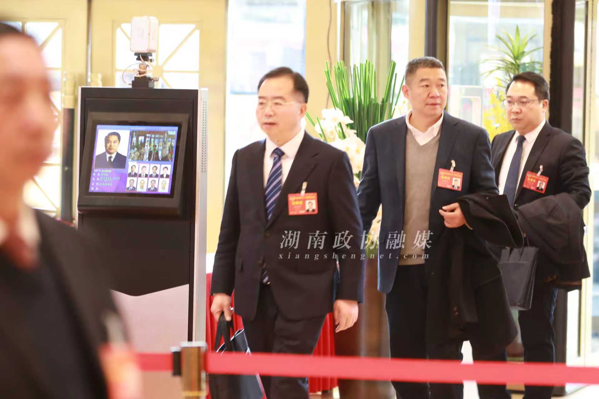 湖南政协新闻网