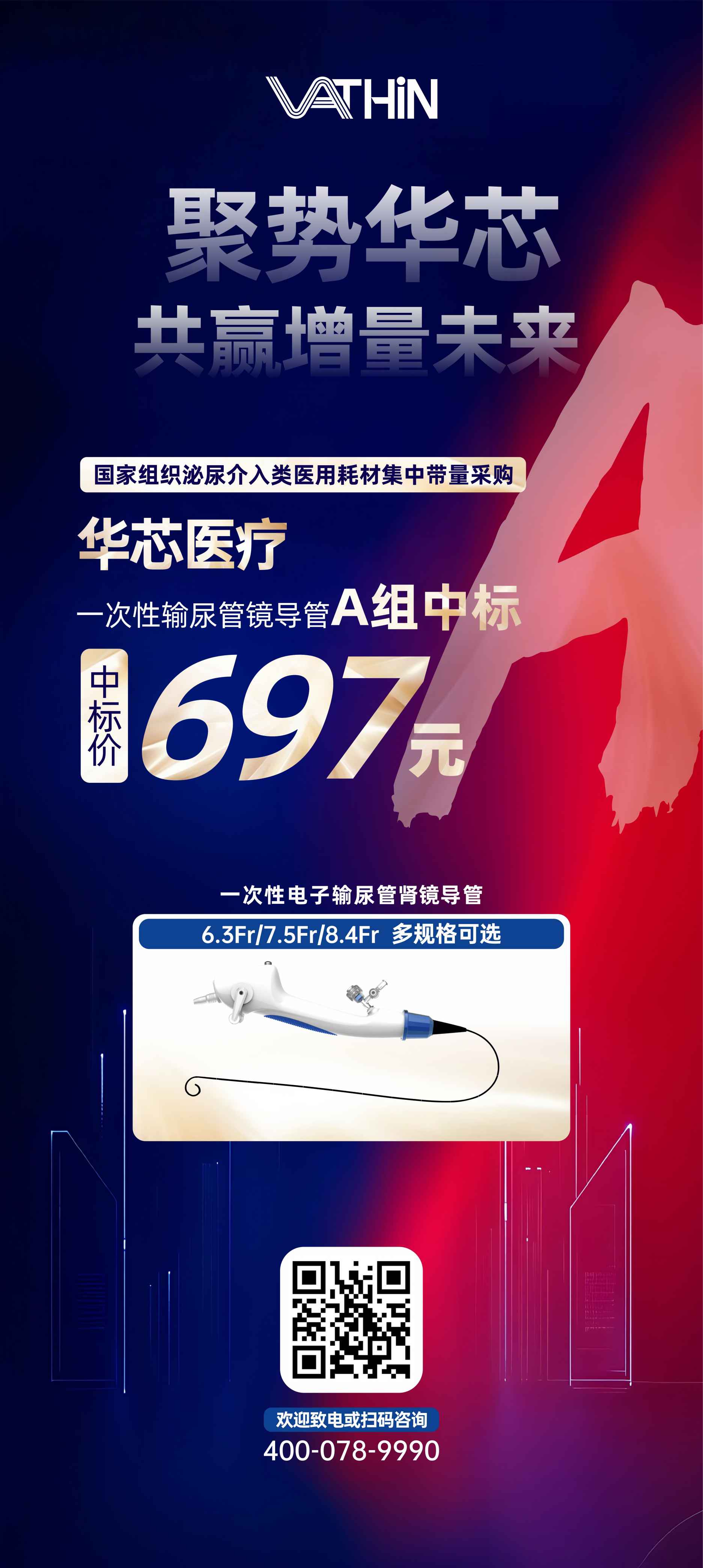 湖南政协新闻网 湖南政协新闻网