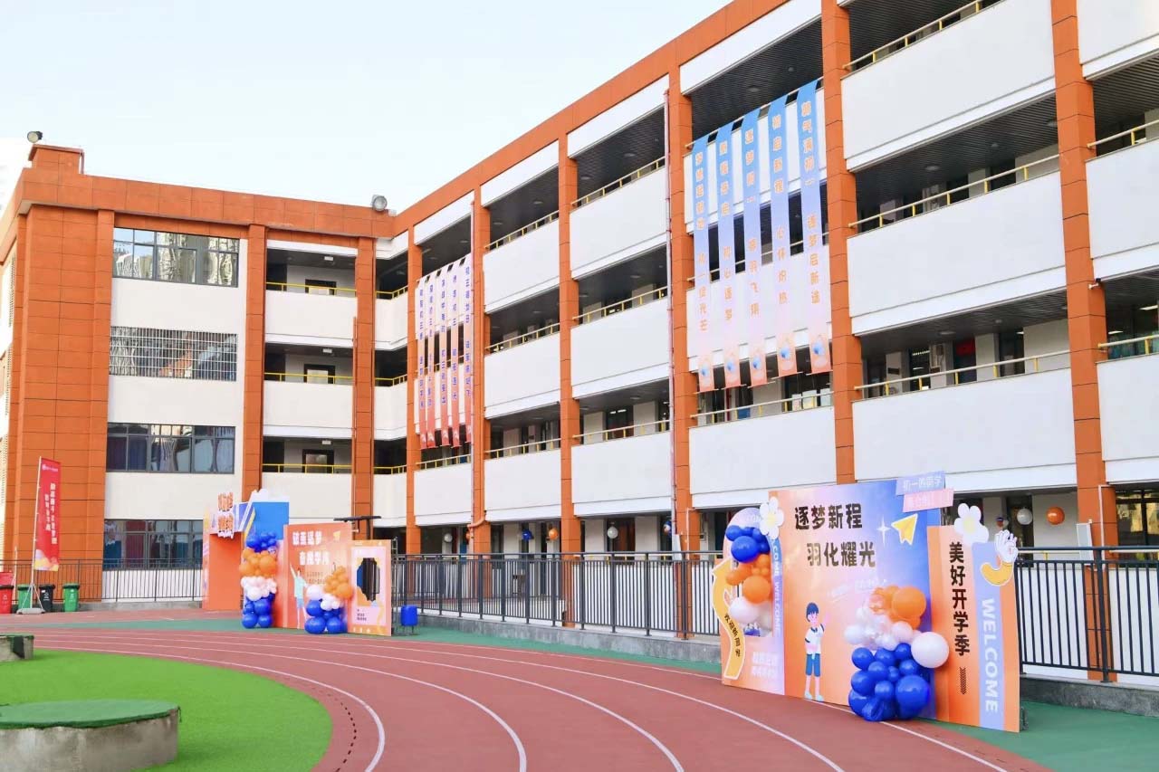 湖南政协新闻网