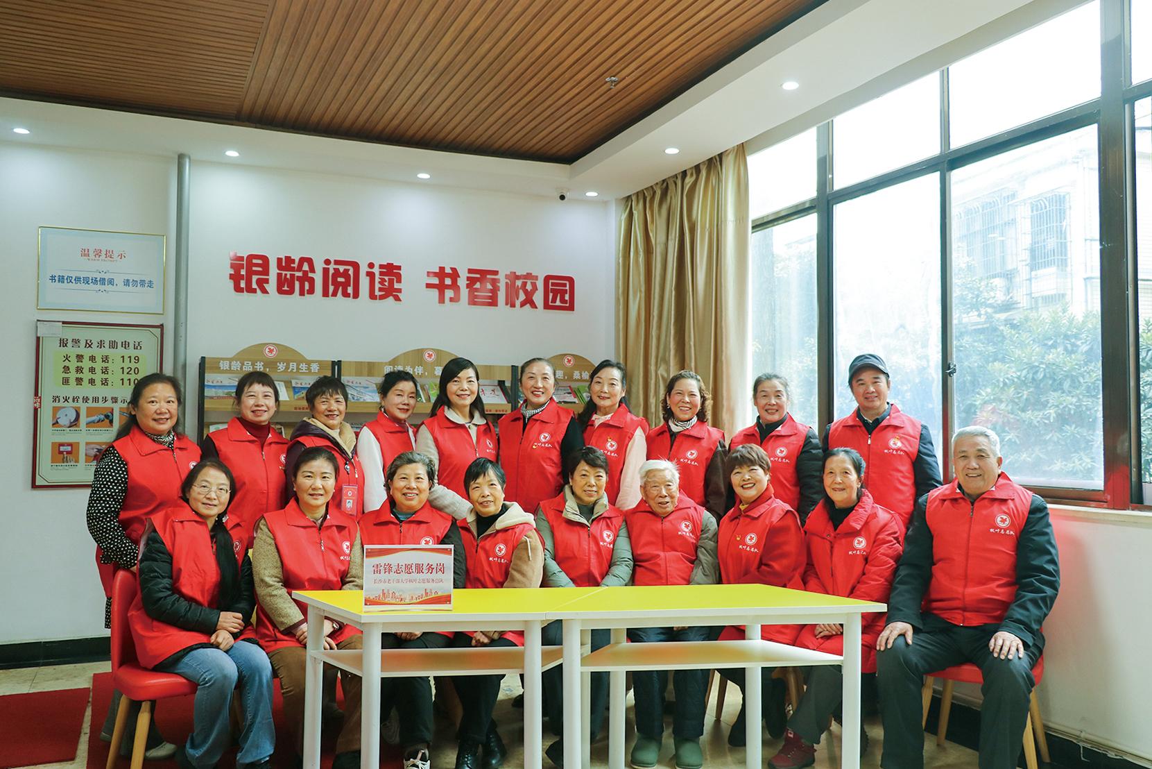 湖南政协新闻网