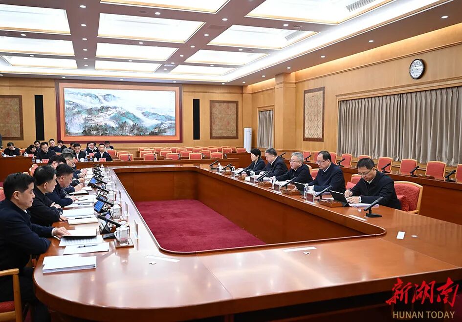 湖南政协新闻网