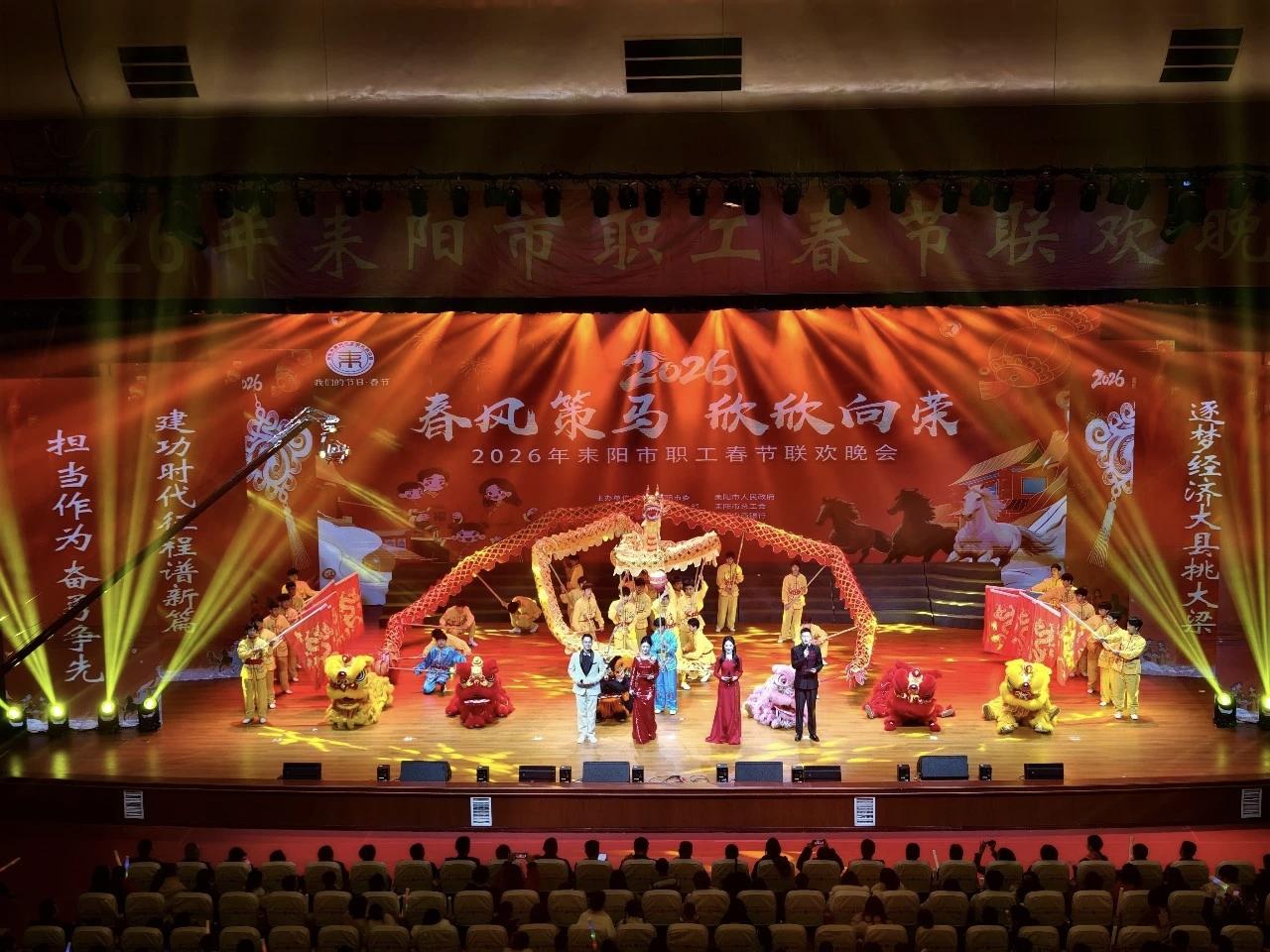 湖南政协新闻网