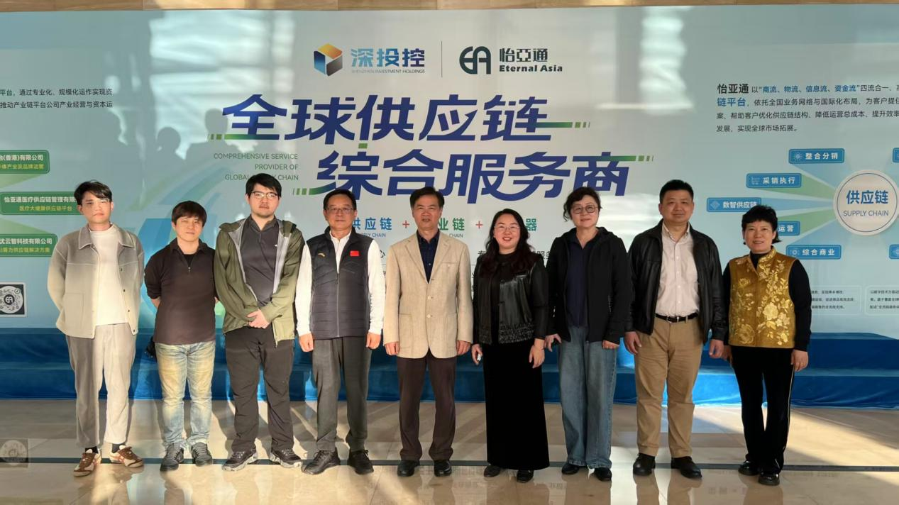 湖南政协新闻网