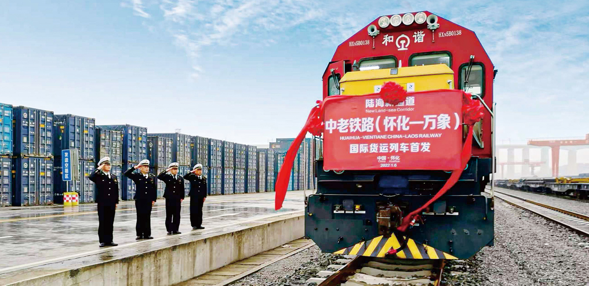 湖南政协新闻网