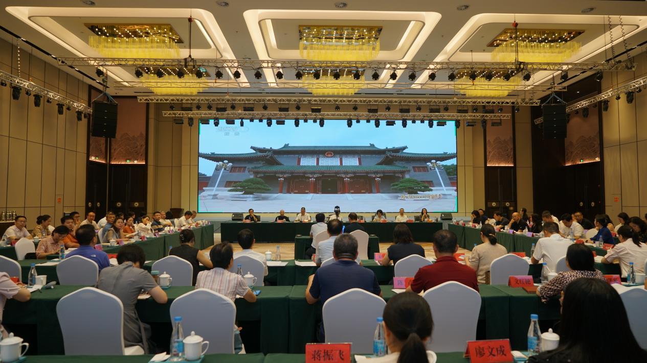 湖南政协新闻网