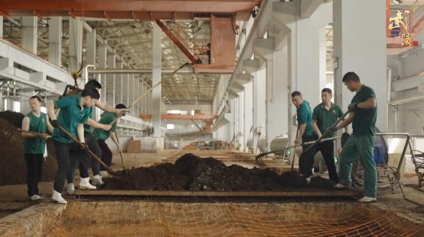 湖南政协新闻网