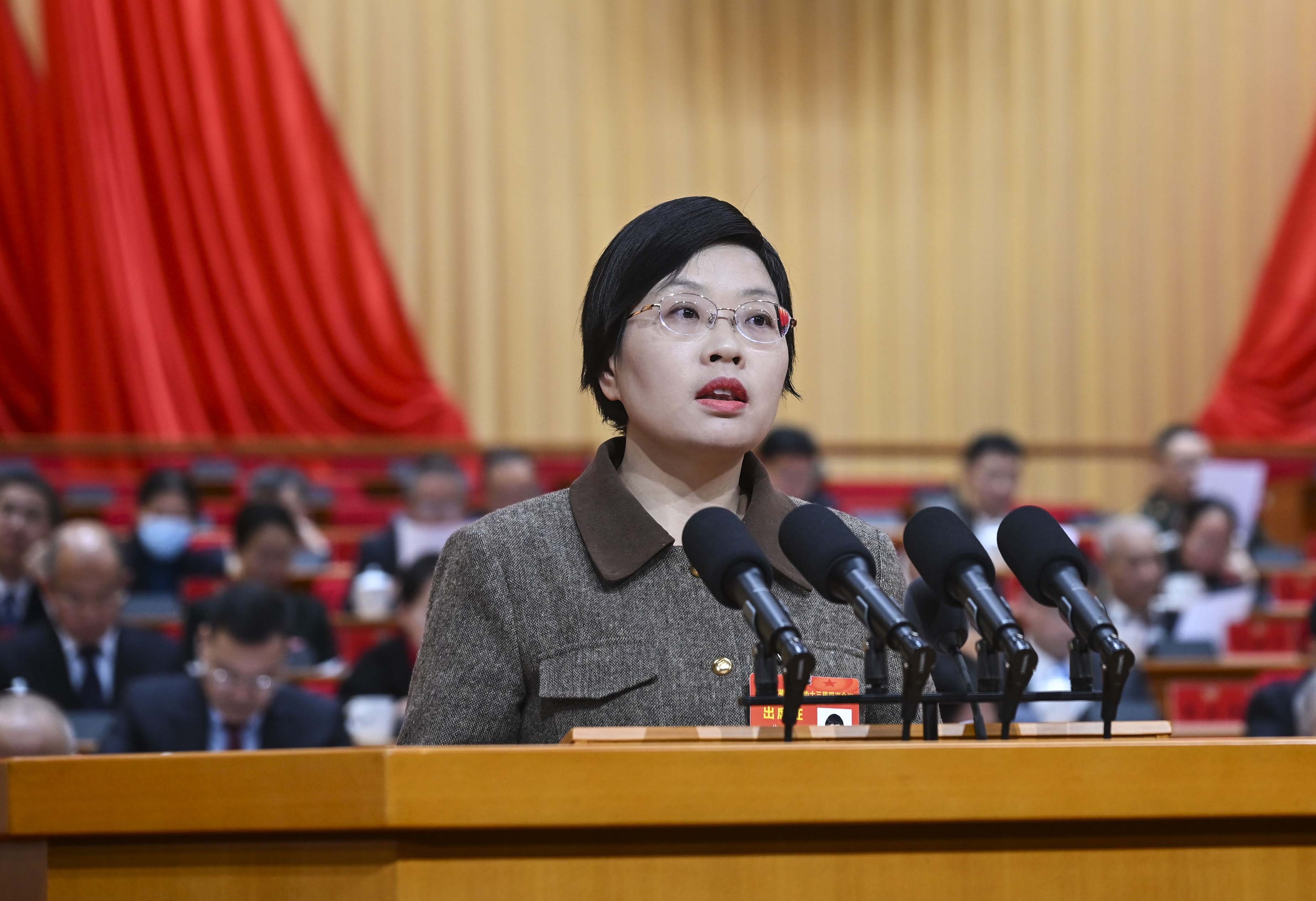 湖南政协新闻网