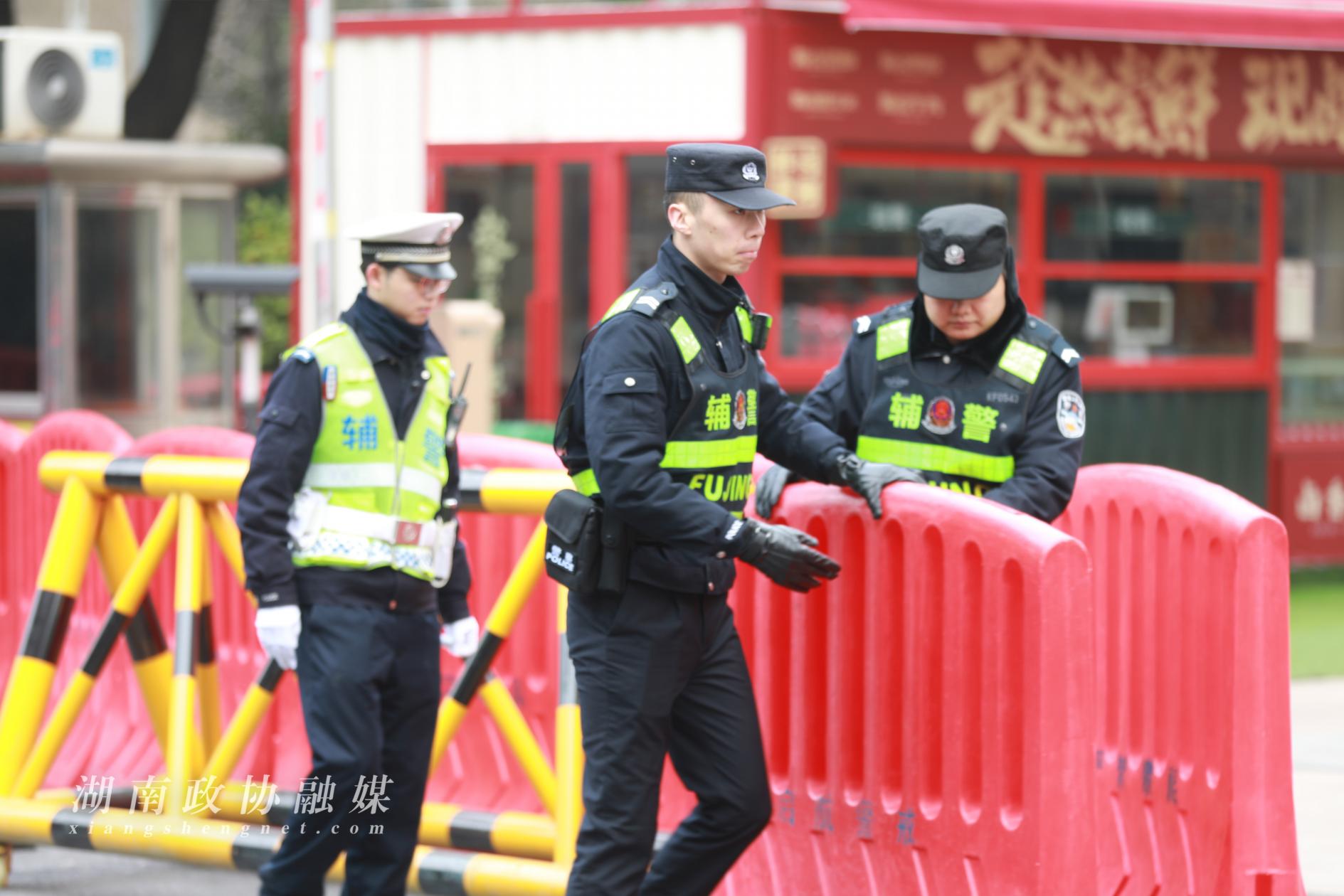 湖南政协新闻网