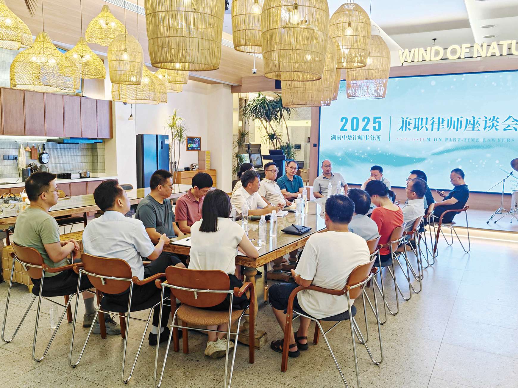 湖南政协新闻网