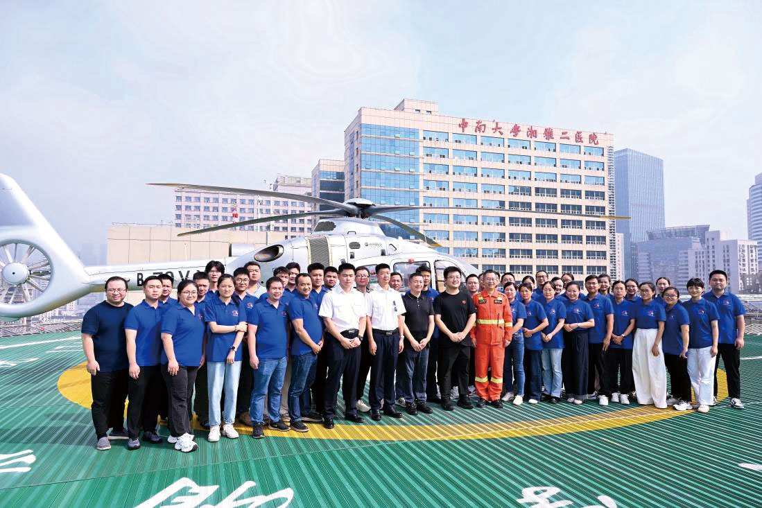 湖南政协新闻网