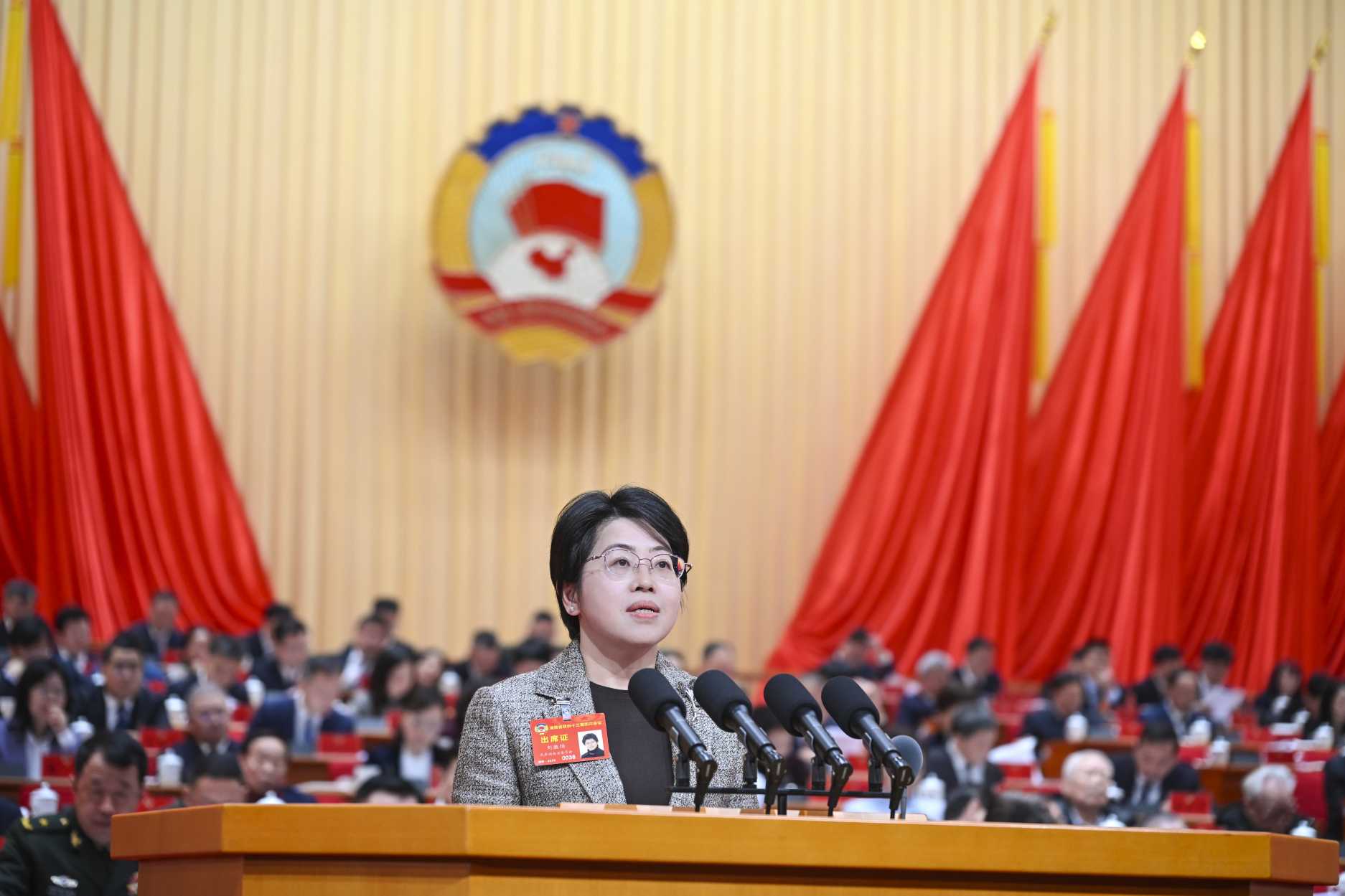 湖南政协新闻网