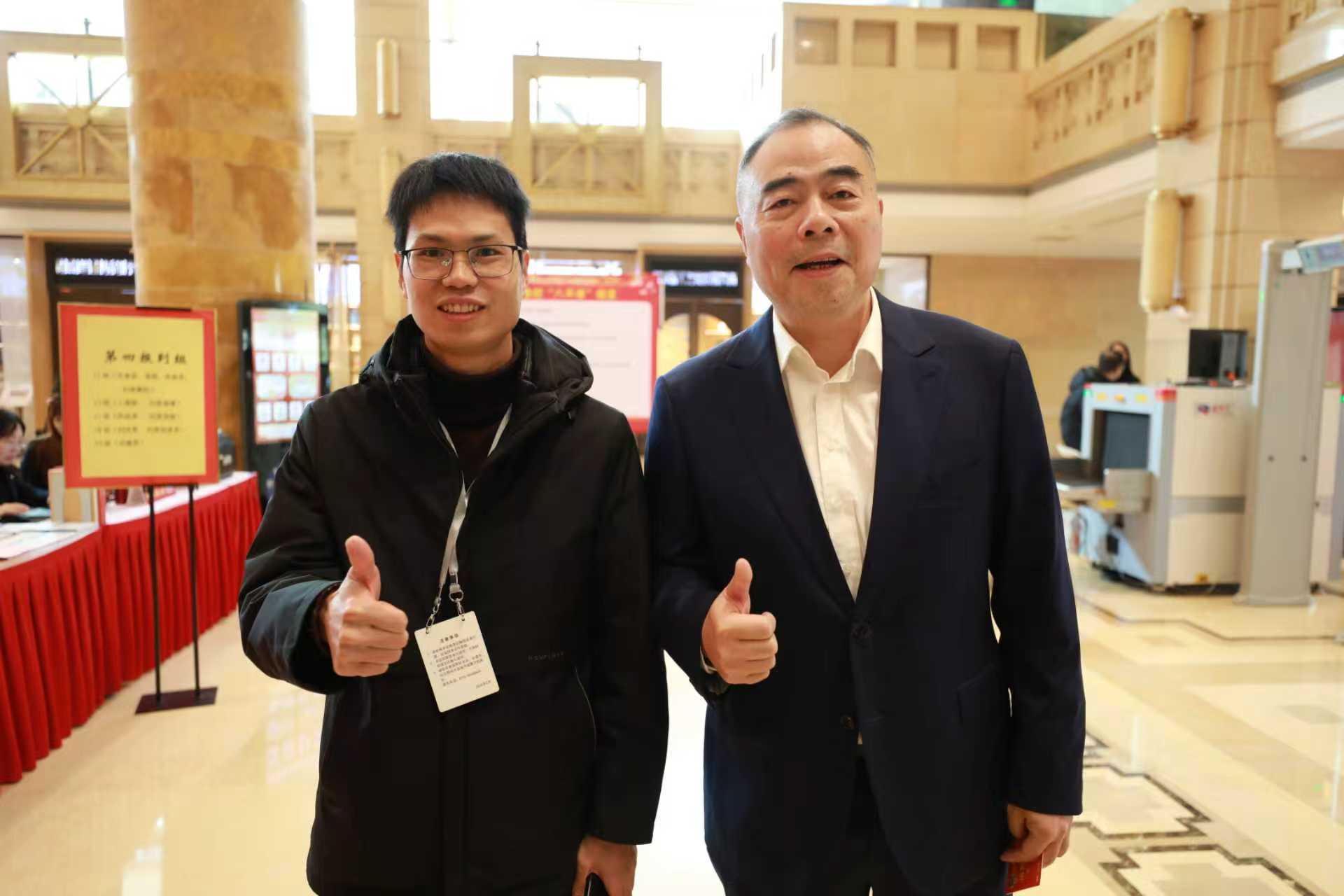 湖南政协新闻网