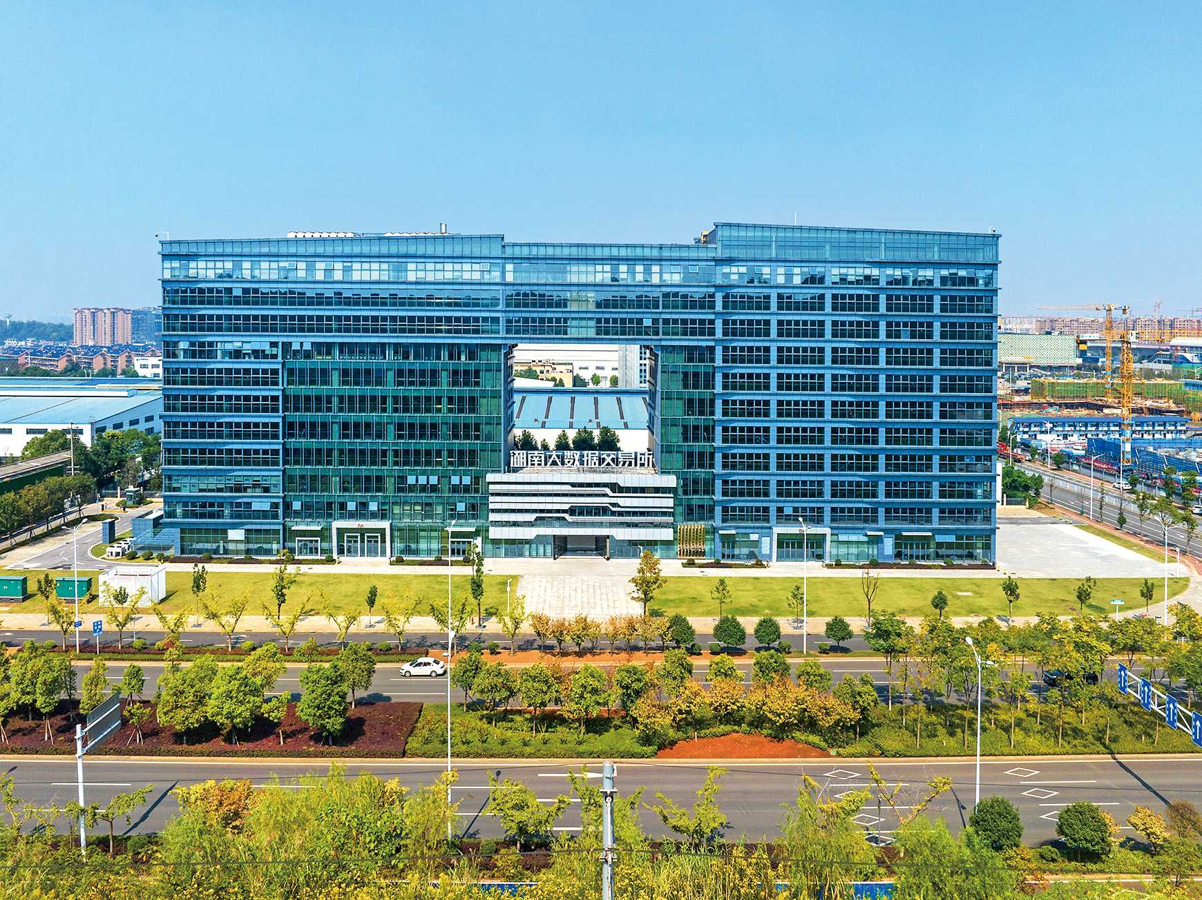 湖南政协新闻网