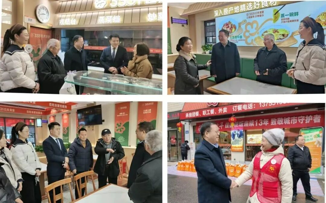 湖南政协新闻网 湖南政协新闻网