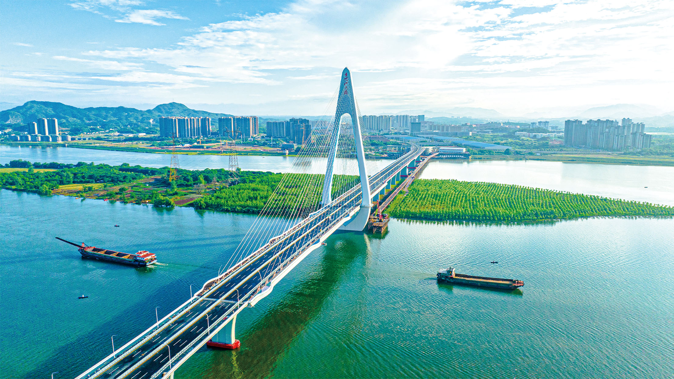 湖南政协新闻网