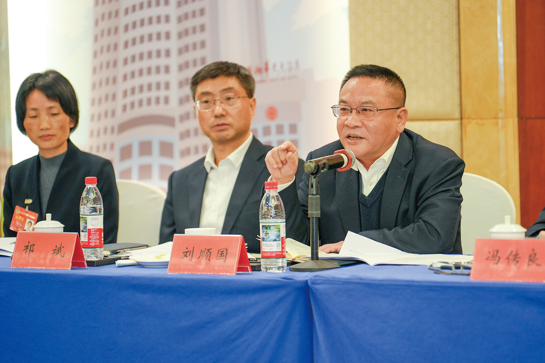 湖南政协新闻网