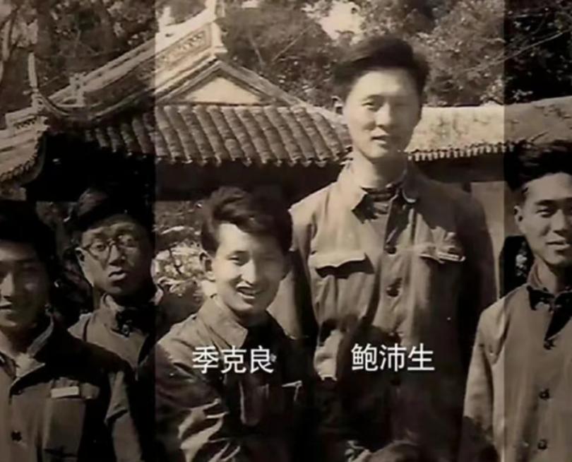 湖南政协新闻网